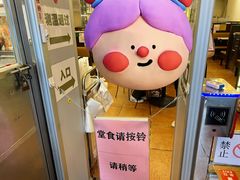 -大哥餐厅(西城花园店)