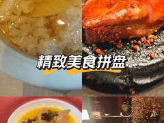 -许家菜.艺创菜(仁和新城店)