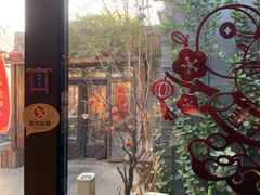-四喜小胖·北京涮肉(五道营店)