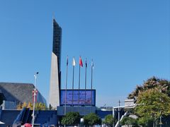 -长沙滨江文化园