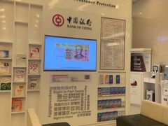 -中国银行(江北支行)