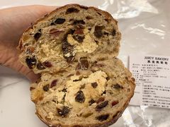 -Juicy Bakery(大学路店)