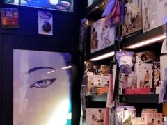 -都市秘趣情趣成人礼品(九江路店)