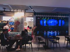 -玉流珍肴馆(亮马桥店)