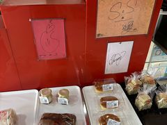 -红叶蛋糕(广达路总店)