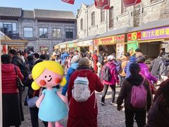 -北京前门大栅栏