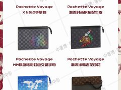 -中奢博奢展中心