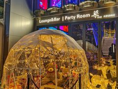 -柒Lounge(三里屯店)