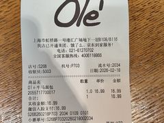 -Olé精品超市(上海港汇恒隆店)