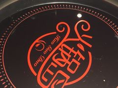 -火锅岛潮牌自助餐厅(天津天佑城店)