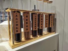 -注春·荞麦奶茶(新天地旗舰店)