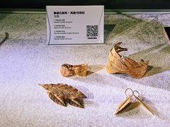 -外滩二十二号艺术中心