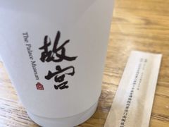 -故宫餐厅(景运门店)