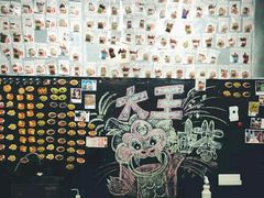 -大王油茶(磁器口店)