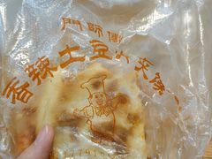 -螺小胖柳州螺蛳粉(钟楼总店)
