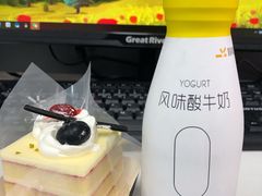 -皇冠幸福里动物奶油生日蛋糕(光谷软件园店)