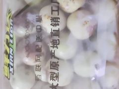-鲜力达果品批发直销(青山店)