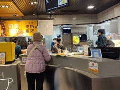 -麦当劳(秣陵路店)