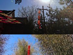 -竹泉村旅游度假区