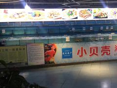 -琼大师东方烤乳猪(亚特兰蒂斯店)