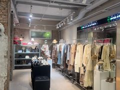 -白噪音White Noise·798概念店