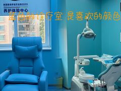 -固德口腔(南城总院)