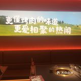 多肉蛋糕🎂吃过吗[种草]