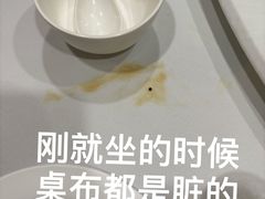 -东兴楼饭庄(六里桥店)