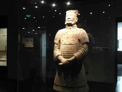 -安阳博物馆
