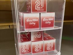 -古德菲力健身(特区报业店)