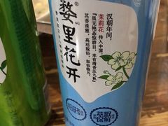 -朗妈私房菜(婺女州店)