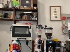 -椿树咖啡
