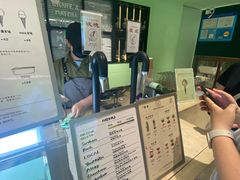 -鹤茶野所(上海首店)