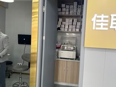 -佳联直通车眼镜超市(西藏南路店)