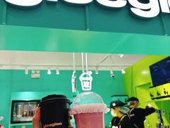 -gleeglee乐溢亦茶(合生汇店)
