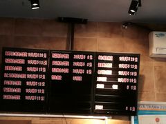 -真真鲜馄饨店(启蒙路店)