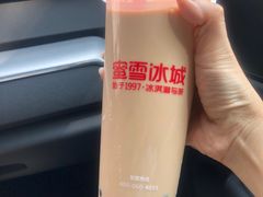 -蜜雪冰城(鼓楼南大街店)