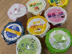 -扬大康源乳业鲜奶吧(大学北路店)