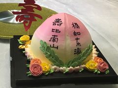 -UMe·玖觅(曲江店)