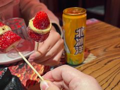 -火联烧烤(学院路创始店)