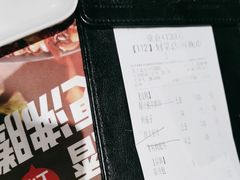 -木屋烧烤(南新店)