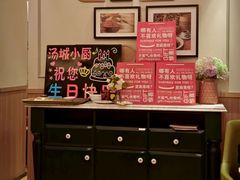 -汤城小厨•粤菜•靓汤(金宝街店)