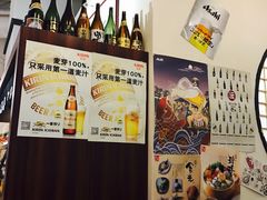 -八角锄烧·肉火锅(天河城店)
