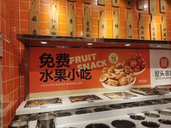 -屋头串串(临江路店)