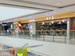 -九田家黑牛烤肉料理(麒麟万达店)