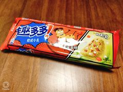 抹茶趣多多-盒马鲜生(观音桥店)