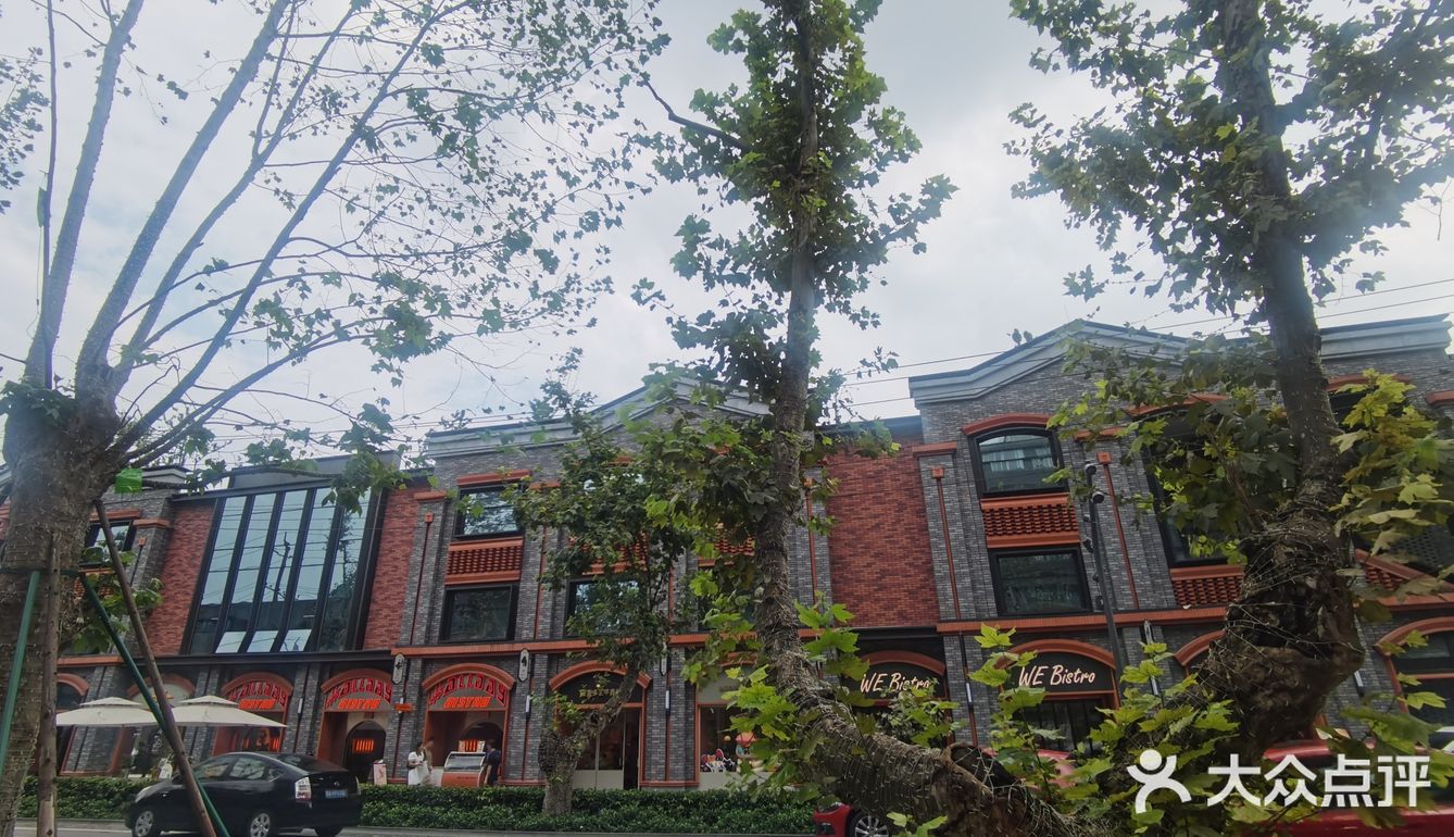 成都新晋网红美食街