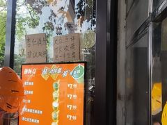-谢怀亮芝麻茶