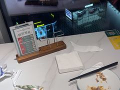 -添好运(武商MALL店)