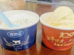 -马迭尔冷饮厅1906(中央大街店)